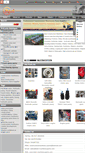 Mobile Screenshot of best-machineryparts.com